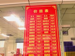 -金丹酱板鸭营业厅(紫缘路店)