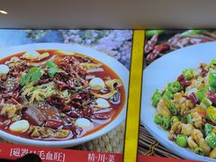 -川流不息·地道川菜·小龙虾(松东路店)