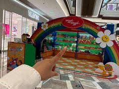 -济南恒隆广场