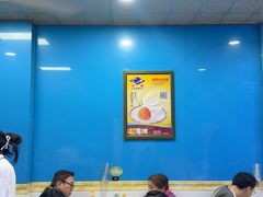 -重庆麻辣烫(国权路店)