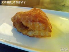 咖喱酥-LONG BAR 廊吧(外滩华尔道夫酒店)