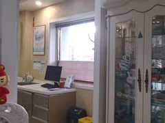 -诚之康口腔矫正种植中心(天通苑店)