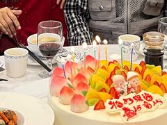 -好利来(兴华街店)