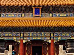 -历代帝王庙博物馆