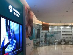 -固瑞齿科(国贸门诊店)