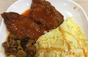 Snowflake Pork Cutlet Omelette Rice