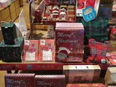-九木杂物社(新奥购物中心店)