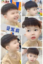 点击看大图 -Oh my head 儿童理发(丹尼斯大卫城店)
