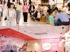 -凯德广场(金牛店)