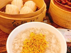 -金鼎轩(安贞里店)