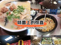 -杨姐大碗面(电厂南路店)
