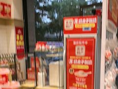 -味多美蛋糕(西安门店)