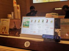 -眷茶臻选(锦艺城店)