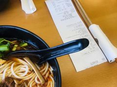 -三千粉牛肉米粉(来客茂店)