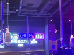 -入火韩国烤肉(凯旋广场店)