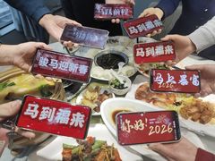 -沣华国际-鼎香食府宴会中心婚宴·寿宴(东郊长乐路店)