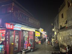 -陈记卤煮小肠