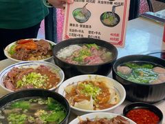 -合意桐坑牛肉粿·鲜牛肉火锅(嵩山总店)