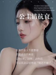-闺蜜美甲