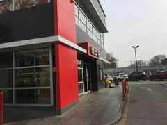 门面-麦当劳(沙河店)