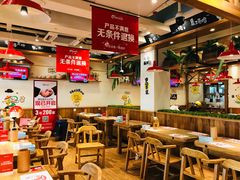 大堂-申记串道(中街店)