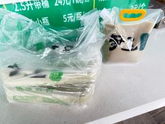-尹三豆汁(天坛店)
