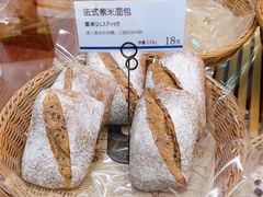 -都恩客(高岛屋百货店)