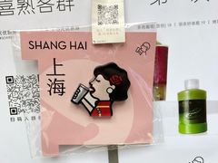 -喜茶(上海兴业太古汇店)