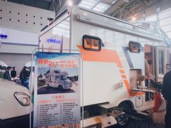 -上海汽车会展中心