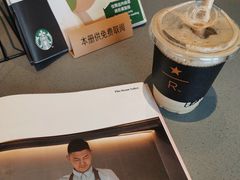 -星巴克臻选(南通万象城1F店)