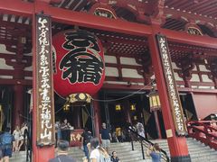 -浅草寺