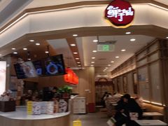 -万达广场(宝山店)