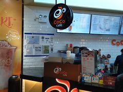 -CoCo都可(合生汇店)