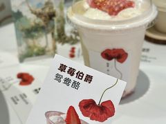 -万达广场(无锡滨湖店)