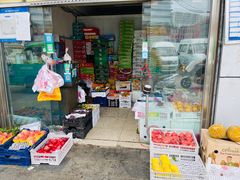 -岳各庄批发市场(西四环中路店)