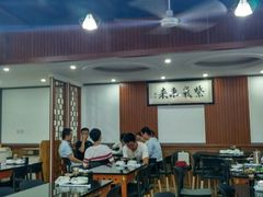 -一锅厨东北水饺店(厦大店)