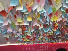 -隐象老挝咖啡手标泰奶