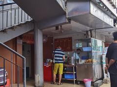 -老宾州南街酸粉店(民族大道店)