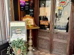 -古董花园(思南路42弄小区店)
