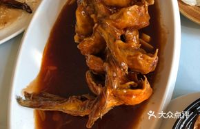 Sweet and Sour Fish