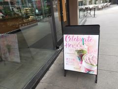 门面-星巴克(贵阳花果园1店)