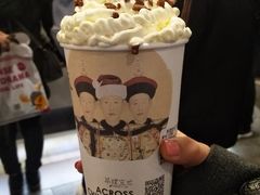 -茶理宜世(东方宝泰店)