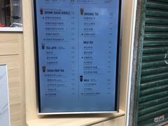 -花斑茶社(旺角店)