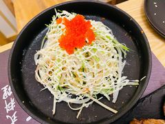富士山沙拉-井梧町日式料理(万达店)