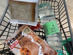 -盒马鲜生(皇庭广场店)