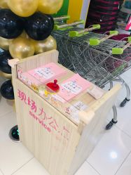 -孩子王童乐园(西安盛龙店)