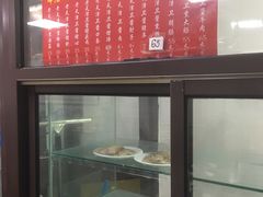 -津门永胜包子铺(哈尔滨道总店)