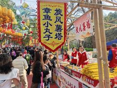 -千佛山风景名胜区