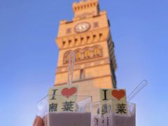 -王府井奥莱临潼小镇(临潼店)