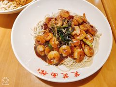 -笑笑面家(白兰路店)